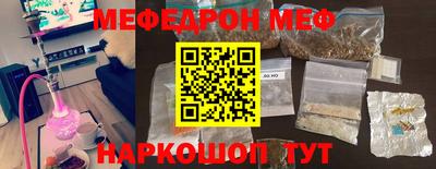 бошки Ликино-Дулёво