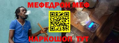 бошки Ликино-Дулёво