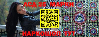 СК Ливны