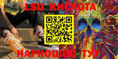 бошки Ликино-Дулёво