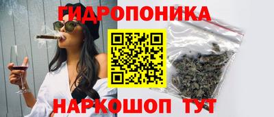 СК Ливны