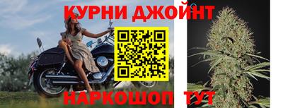 СК Ливны