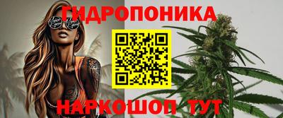 СК Ливны