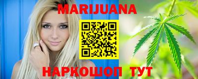 СК Ливны