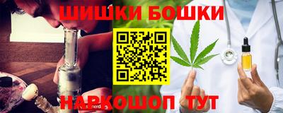 СК Ливны