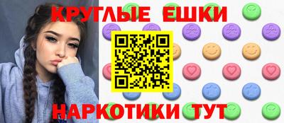 СК Ливны