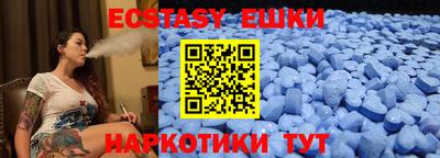 бошки Ликино-Дулёво
