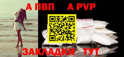 бошки Ликино-Дулёво