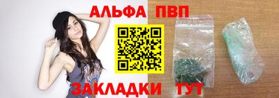 СК Ливны