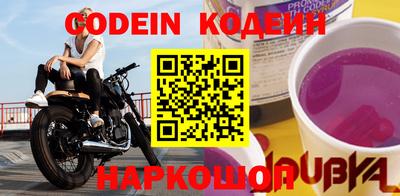 СК Ливны