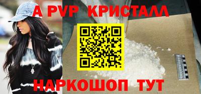 соль курить ск Малоярославец