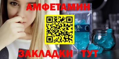 бошки Ликино-Дулёво
