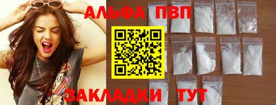 бошки Ликино-Дулёво