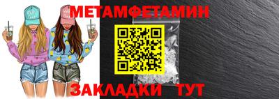 бошки Ликино-Дулёво
