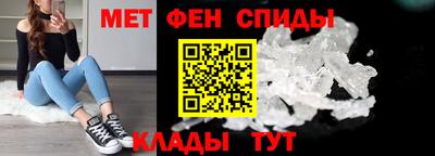 бошки Ликино-Дулёво