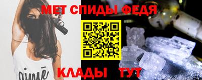 бошки Ликино-Дулёво