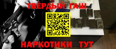бошки Ликино-Дулёво