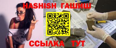 бошки Ликино-Дулёво