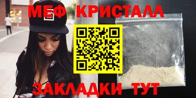 СК Ливны